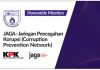 JAGA KPK Raih Penghargaan Honorable Mention World Justice Challenge 2021 Seremoni penghargaan untuk pemenang akan dilakukan pada Mei 2021.