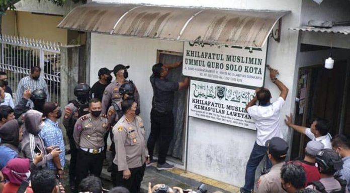 23 Anggota Khilafatul Muslimin Jadi Tersangka Penggerebekan kantor Khilafatul Muslimin (ANTARA FOTO/Maulana Surya)