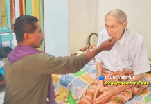 BRUDER BEATUS, SVD: Pintu Emas di Tanah Timor, Penyulut Hidup yang Melimpah