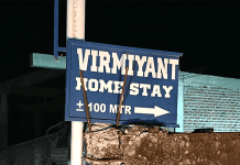 Kabar Terkini: MS Kembali Kuasai Homestay, Konflik dengan Yanty Belum Reda Homestay Virmiyant di Labuan Bajo, Kabupaten Manggarai Barat