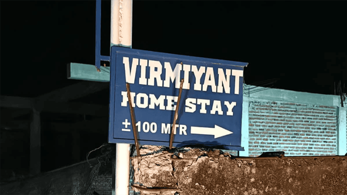 Homestay Virmiyant Homestay Virmiyant di Labuan Bajo, Kabupaten Manggarai Barat